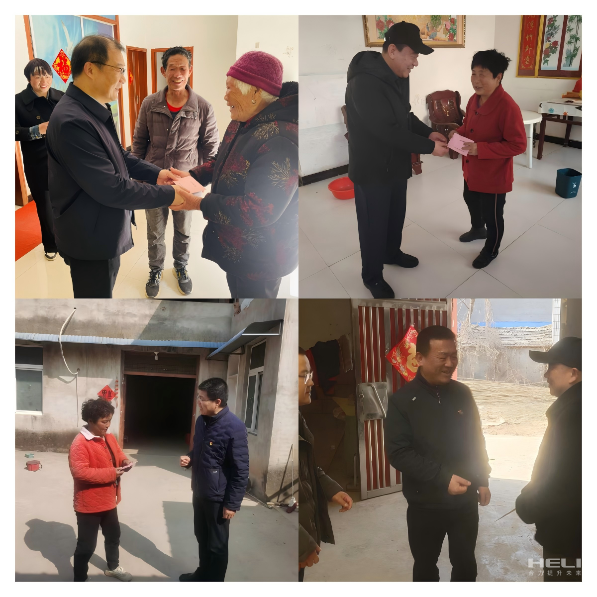 入户走访慰问包保；；；；；.png